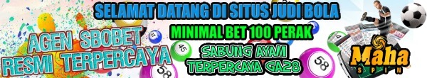 Iklan 2